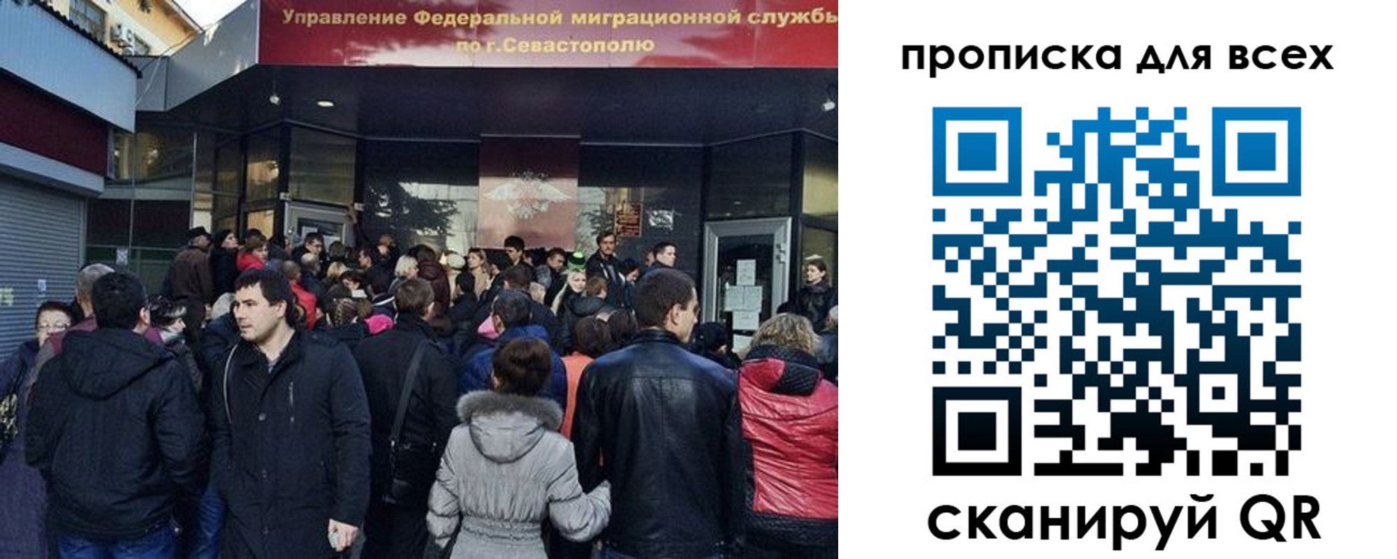 найти адрес прописки в Кабардино-Балкарии